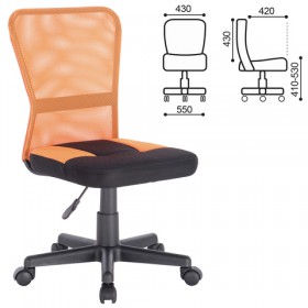 Кресло компактное BRABIX Smart MG-313 (черный, оранжевый) в Искитиме - iskitim.katalogmebeli.com | фото