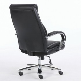 Кресло офисное BRABIX Advance EX-575 в Искитиме - iskitim.katalogmebeli.com | фото 4