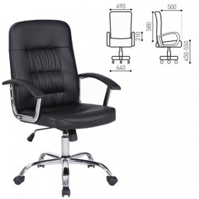 Кресло офисное BRABIX Bit EX-550 в Искитиме - iskitim.katalogmebeli.com | фото