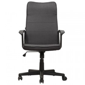 Кресло офисное BRABIX Delta EX-520 (серый) в Искитиме - iskitim.katalogmebeli.com | фото 3