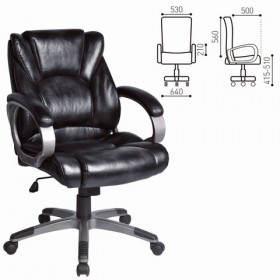 Кресло офисное BRABIX Eldorado EX-504 (черный) в Искитиме - iskitim.katalogmebeli.com | фото 1