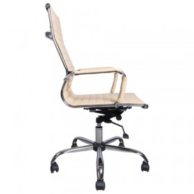 Кресло офисное BRABIX Energy EX-509 (бежевый) в Искитиме - iskitim.katalogmebeli.com | фото 2