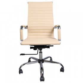 Кресло офисное BRABIX Energy EX-509 (бежевый) в Искитиме - iskitim.katalogmebeli.com | фото 3