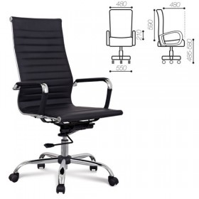Кресло офисное BRABIX Energy EX-509 (черный) в Искитиме - iskitim.katalogmebeli.com | фото