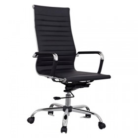 Кресло офисное BRABIX Energy EX-509 (черный) в Искитиме - iskitim.katalogmebeli.com | фото 3