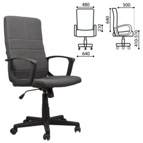 Кресло офисное BRABIX Focus EX-518 (серый) в Искитиме - iskitim.katalogmebeli.com | фото