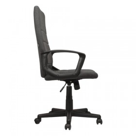 Кресло офисное BRABIX Focus EX-518 (серый) в Искитиме - iskitim.katalogmebeli.com | фото 2