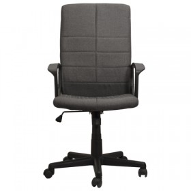 Кресло офисное BRABIX Focus EX-518 (серый) в Искитиме - iskitim.katalogmebeli.com | фото 3