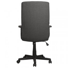 Кресло офисное BRABIX Focus EX-518 (серый) в Искитиме - iskitim.katalogmebeli.com | фото 4