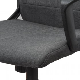 Кресло офисное BRABIX Focus EX-518 (серый) в Искитиме - iskitim.katalogmebeli.com | фото 5