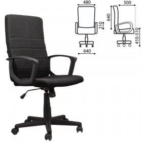 Кресло офисное BRABIX Focus EX-518 (черный) в Искитиме - iskitim.katalogmebeli.com | фото