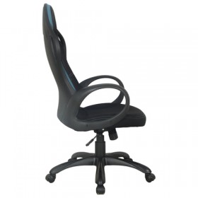 Кресло офисное BRABIX Force EX-516 в Искитиме - iskitim.katalogmebeli.com | фото 2