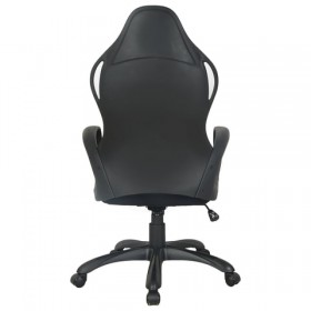 Кресло офисное BRABIX Force EX-516 в Искитиме - iskitim.katalogmebeli.com | фото 4