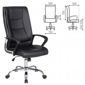 Кресло офисное BRABIX Forward EX-570 в Искитиме - iskitim.katalogmebeli.com | фото 1