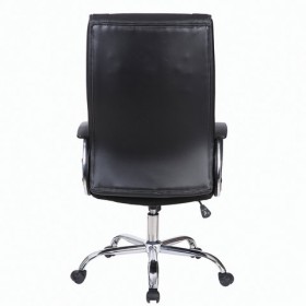 Кресло офисное BRABIX Forward EX-570 в Искитиме - iskitim.katalogmebeli.com | фото 4