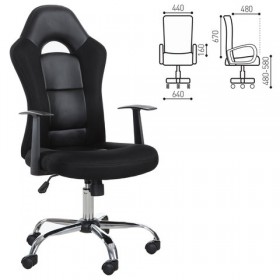 Кресло офисное BRABIX Fusion EX-560 в Искитиме - iskitim.katalogmebeli.com | фото 1