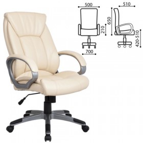 Кресло офисное BRABIX Maestro EX-506 (бежевый) в Искитиме - iskitim.katalogmebeli.com | фото 1