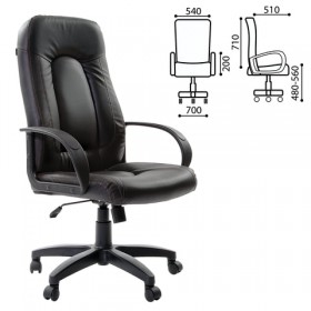 Кресло офисное BRABIX Strike EX-525 (черный 2) в Искитиме - iskitim.katalogmebeli.com | фото 1