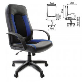 Кресло офисное BRABIX Strike EX-525 (сине-черный) в Искитиме - iskitim.katalogmebeli.com | фото 1