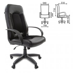 Кресло офисное BRABIX Strike EX-525 (черный) в Искитиме - iskitim.katalogmebeli.com | фото