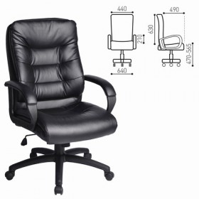 Кресло офисное BRABIX Supreme EX-503 в Искитиме - iskitim.katalogmebeli.com | фото