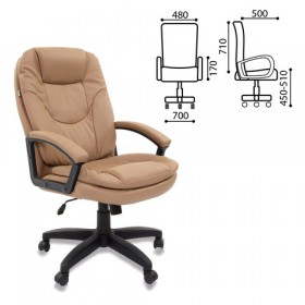 Кресло офисное BRABIX Trend EX-568 (бежевый) в Искитиме - iskitim.katalogmebeli.com | фото 2