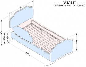 Кровать 170 Атлет 29 Синий (мягкий бортик) в Искитиме - iskitim.katalogmebeli.com | фото 2