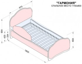 Кровать 170 Гармония 08 Шоколад (мягкий бортик) в Искитиме - iskitim.katalogmebeli.com | фото 2