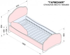 Кровать 180 Гармония 08 Шоколад (мягкий бортик) в Искитиме - iskitim.katalogmebeli.com | фото 2