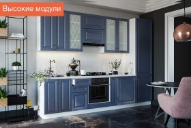 Кухня Ницца высокие модули (Дуб чернильный/корпус белый) в Искитиме - iskitim.katalogmebeli.com | фото
