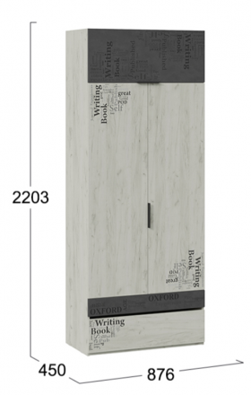Шкаф комбинированный для одежды «Оксфорд-2» в Искитиме - iskitim.katalogmebeli.com | фото 4