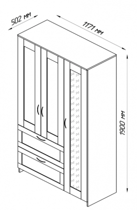 Шкаф трехдверный Сириус с зеркалом и 2 ящиками белый в Искитиме - iskitim.katalogmebeli.com | фото 2
