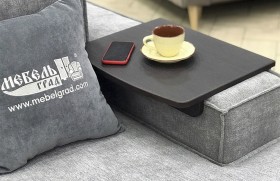 Столик накладка Дени для подлокотников шириной 150-200 мм Кофе структурный матовый в Искитиме - iskitim.katalogmebeli.com | фото 2