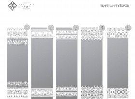 Встроенная гладильная доска BELSI Totma в Искитиме - iskitim.katalogmebeli.com | фото 6